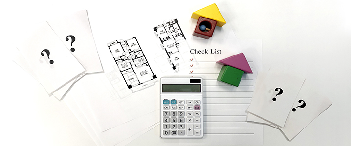 間取り図や計算機にて、希望条件を整理するイメージ画像