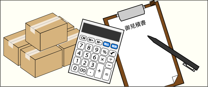 梱包した荷物と計算機等で引越し費用を計算するイメージ